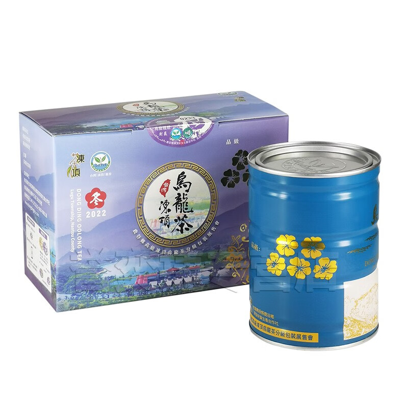 clcey冻顶乌龙茶高山茶五朵梅台湾炭焙浓香22冬冻顶乌龙鹿谷乡比赛