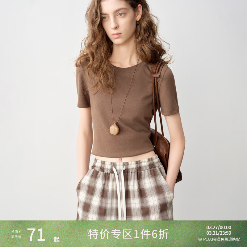 自巧小个子三色正肩短袖收腰短款T恤女2026早春新品简约修身上衣 乌木棕 M （尺码：4）