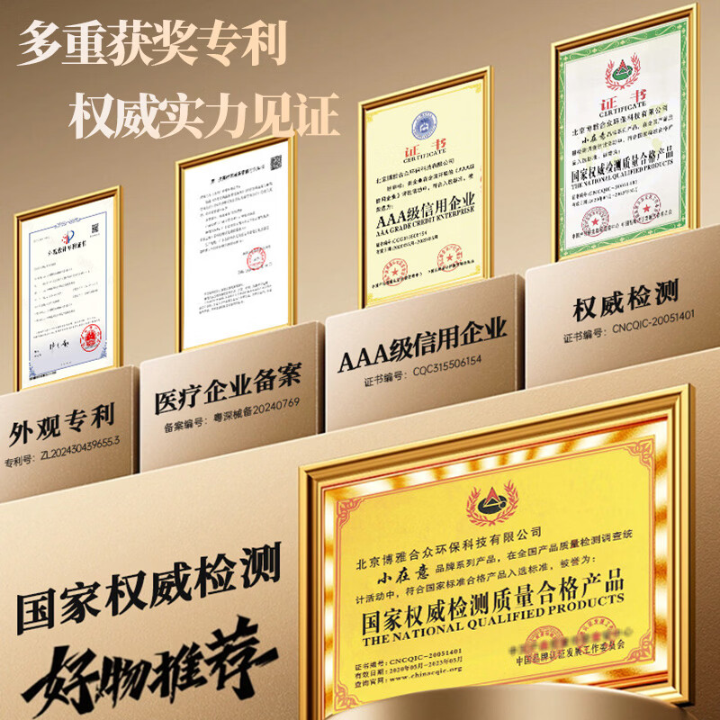 小在意便携肺活量呼吸训练器成人老人儿童慢阻肺锻炼肺部功能测试仪 【热卖推荐】中老年款训练器【赠3个吹嘴】