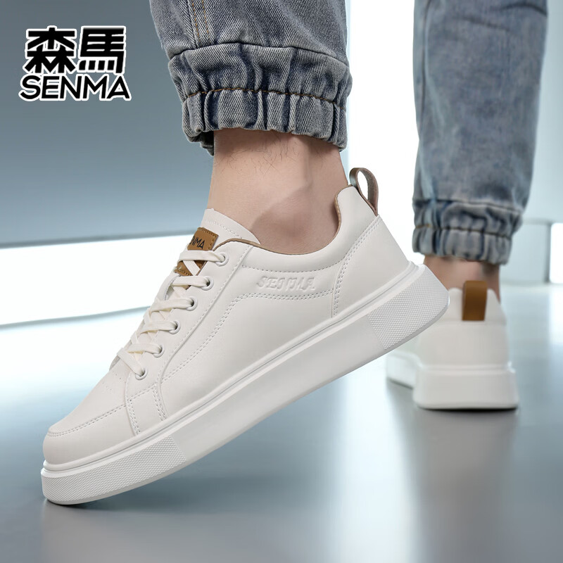 森馬（senma）男士厚底板鞋潮流百搭低帮运动休闲鞋韩版 白米 40