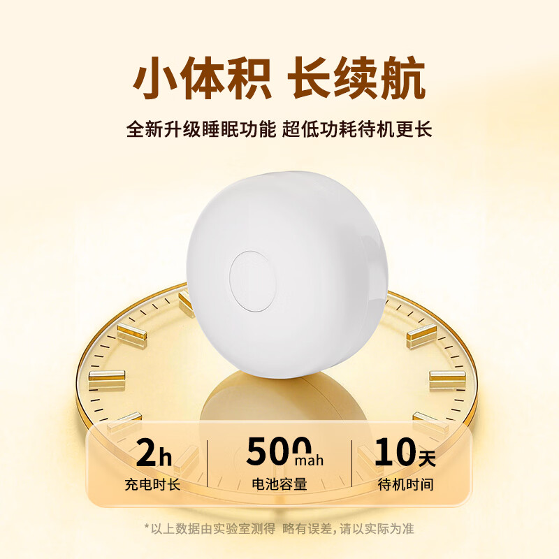 纽曼GPS定位器老年人小孩学生防走丢痴呆防走失追踪跟踪订位仪神器 5G旗舰定位版+四模精准定位+收到即用