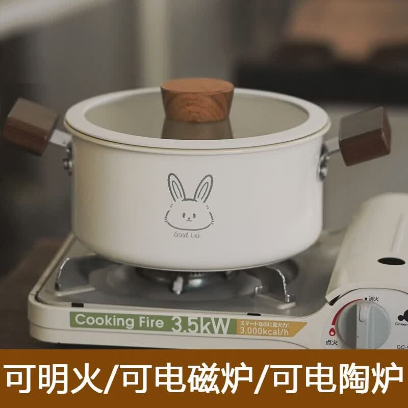 溥畔陶瓷迷你砂锅焖饭一人食泡面银耳莲子羹喝粥双耳带盖煲仔饭 1.6L双耳锅糖豆(手提礼盒装) 1.6L