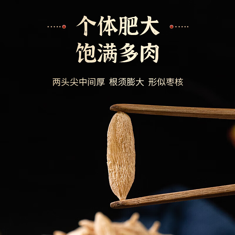 正品川麦冬四川绵阳无硫有芯道地麦门冬泡水新货不老草清润千金宝 正品川麦冬 四川发货 500g*1袋