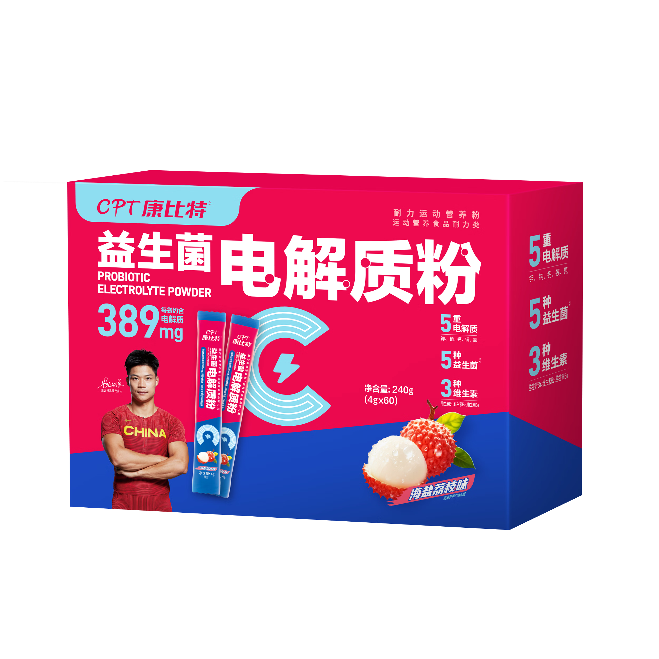 �����أ�CPT������ʳ�������� �����ˮ0�����˶����� ������֦ζ4g*60��188Ԫ��2��(��94Ԫ/��)