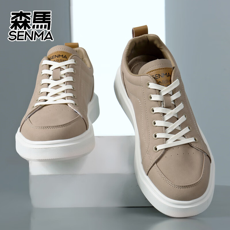 森馬（senma）男士厚底板鞋潮流百搭低帮运动休闲鞋韩版 卡其 39