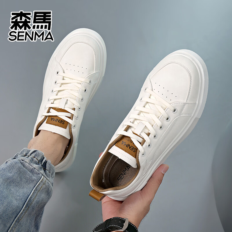 森馬（senma）男士厚底板鞋潮流百搭低帮运动休闲鞋韩版 白米 40