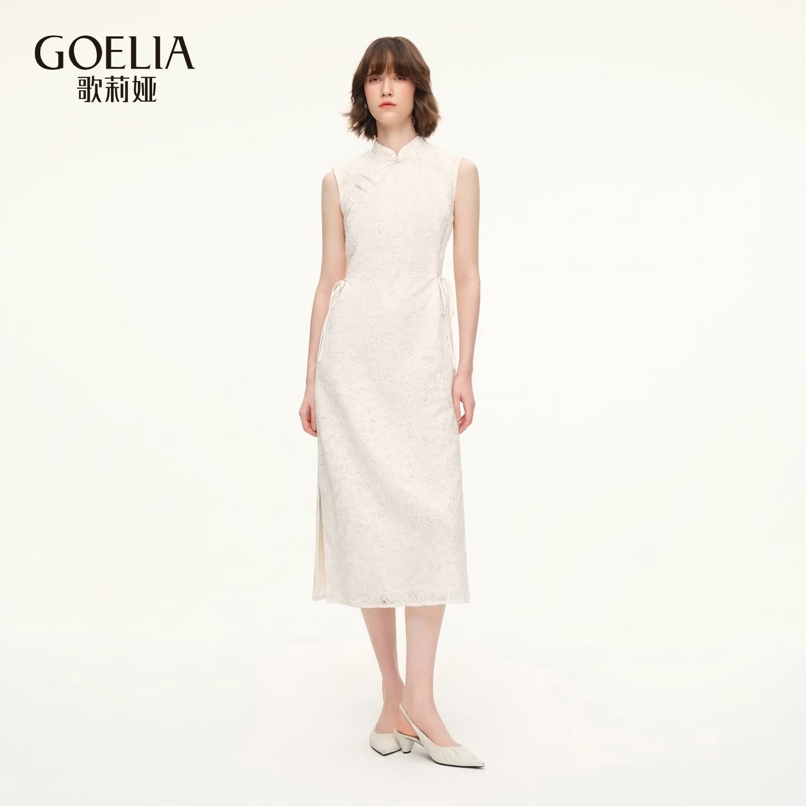 歌莉娅新中式连衣裙女2026新款夏季蕾丝国风旗袍婚宴礼服1F6R4K5X0 07W米色 M