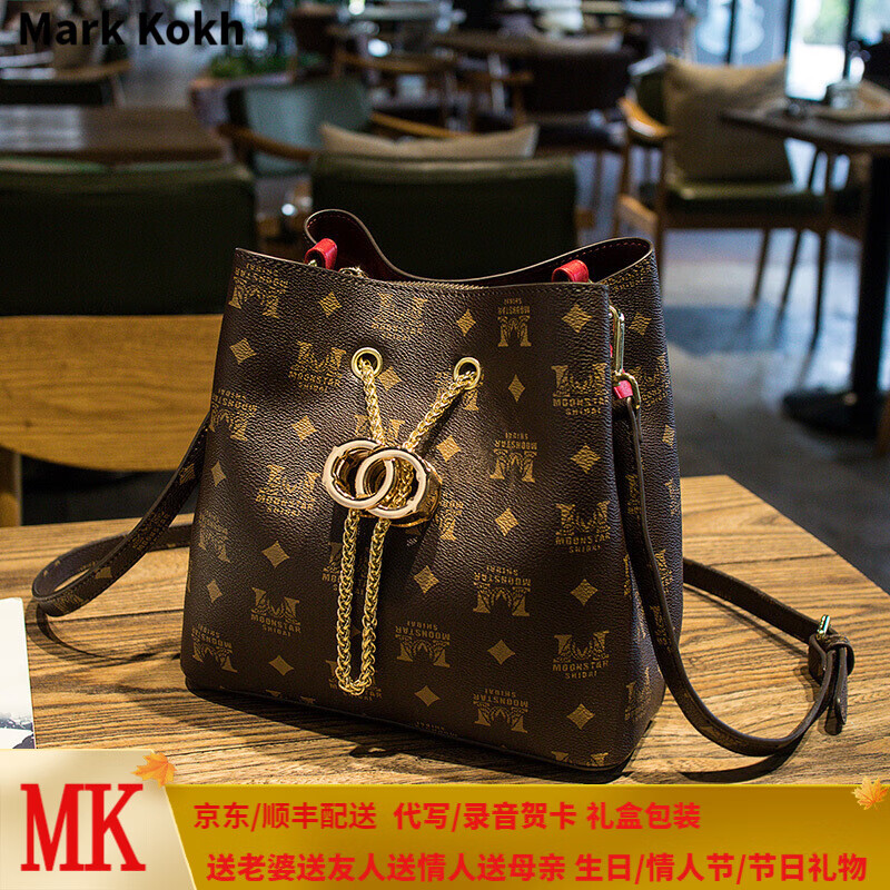 mark kokh品牌单肩包女2022新款水桶包韩版时尚mk包包女包百搭斜挎包
