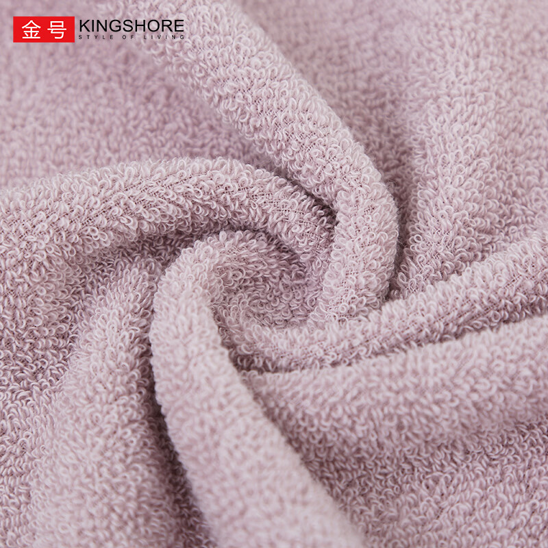 金号纯棉4条A类毛巾新疆棉洗脸成人柔软吸水婴幼儿可用企业福利团购 70*33.5cm红+灰+紫+绿 4条