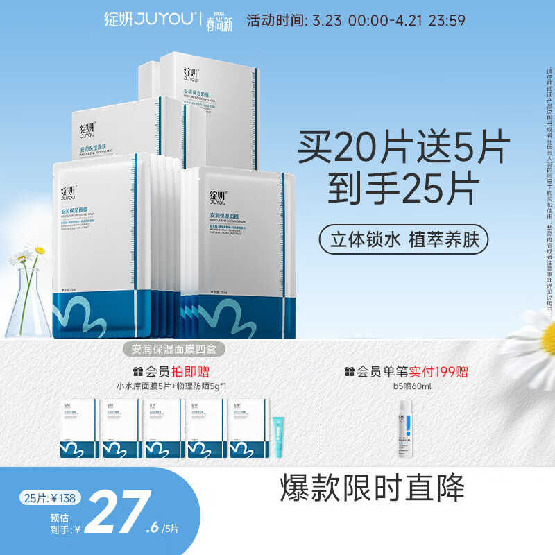 欧莱雅PRO蓝云朵瓶洗发水500ml 264.7元 - 线报酷 欧莱雅PRO蓝云朵瓶洗发水500ml 264.7元 - 线报酷