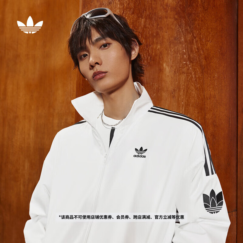 adidas复古风休闲梭织立领夹克外套男女秋季阿迪达斯官方三叶草   亮白   M