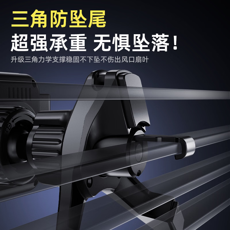 希尼氛（SenyFun）车载手机支架无线充电器2026新款出风口折叠屏专用汽车手机导航 质感黑+车充头