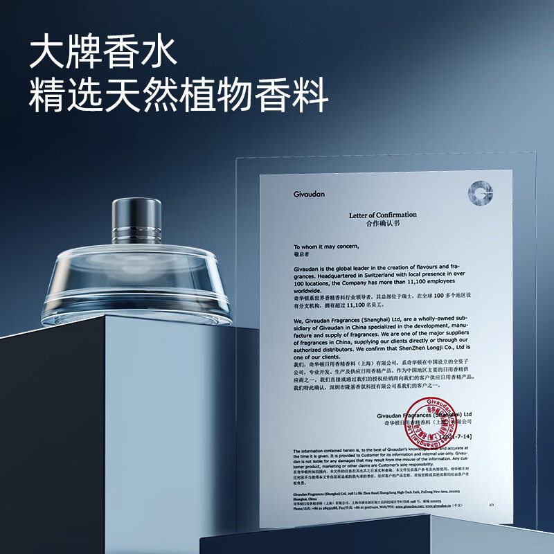 绿小双车载香薰机家用汽车香水除异味自动喷香氛机高档车载摆件生日礼物 AI智能声控炫酷黑【经典古龙】