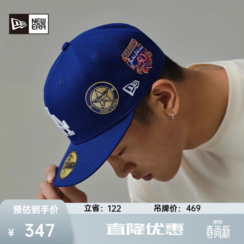 NEW ERA纽亦华棒球帽男女同款MLB平檐帽NY刺绣潮流情侣5950 60358052-蓝色 712 59cm