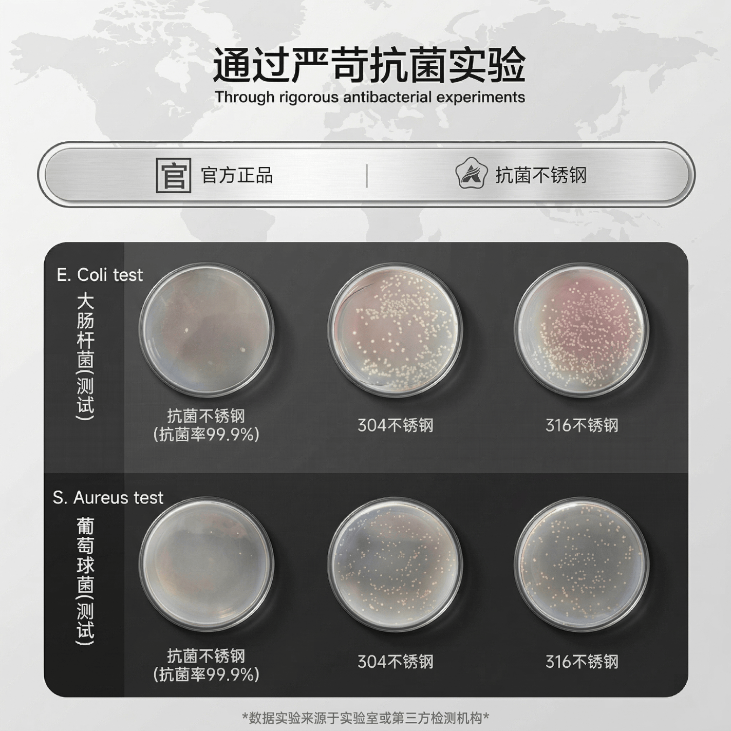 慕馨（moosen）保温杯男款大容量316不锈钢学生保冷水杯茶水分离泡茶杯子便携壶 黑600ml-保温保冷+杯套杯刷