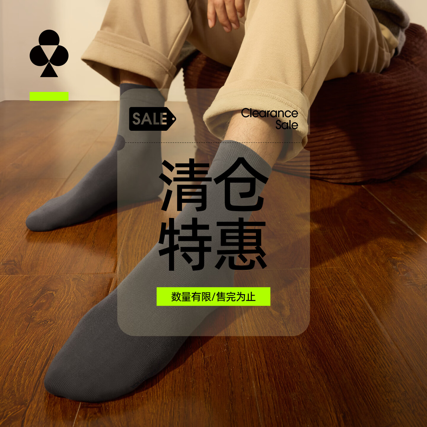 有棵树【清仓特惠】男士袜子男7A抗菌防臭吸汗透气春夏季男款长袜中筒袜 白灰+白+浅灰+茶灰+黑灰+黑+深灰 7双 均码