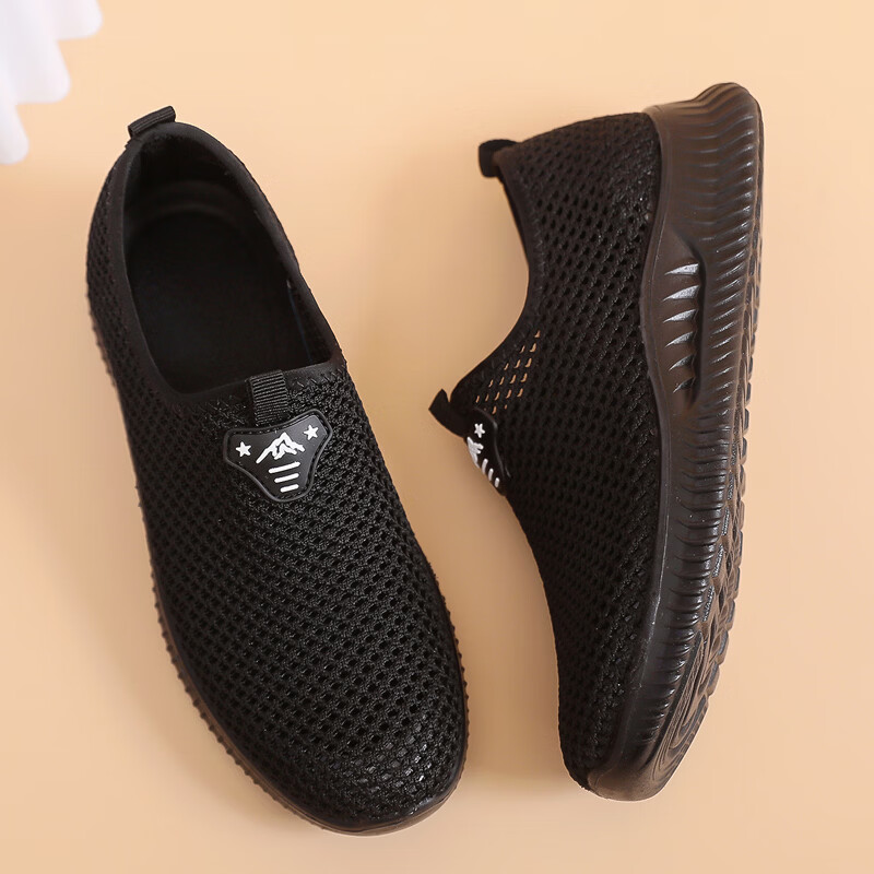 布瑞京（BURUIJING）夏季女鞋镂空网面老北京布鞋女透气中老年妈妈一脚蹬防滑老人网鞋 BRJ-66658黑色 43