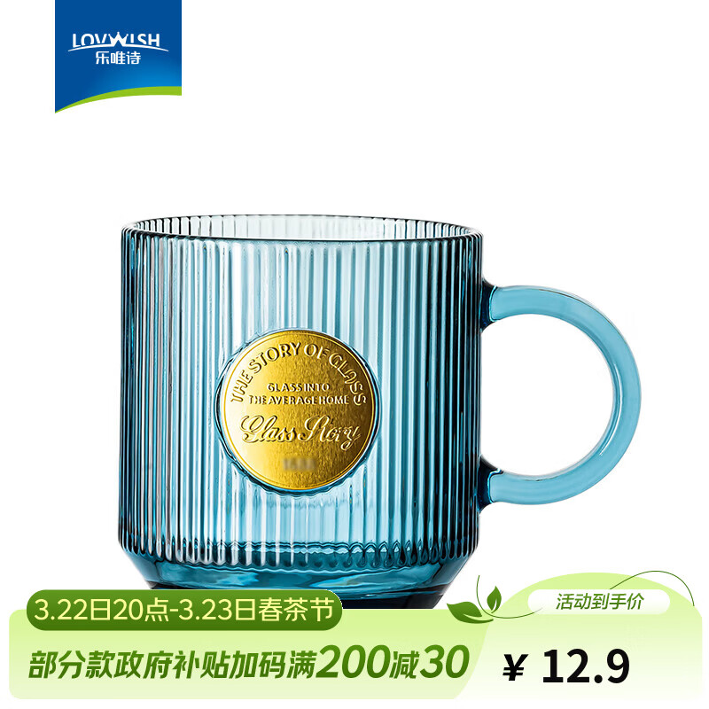 ��Ψʫ LOVWISH ins�����Ʋ���������ˮ���������ϱ�����ֵ���˱��߼��п��ȱ��� 5.48Ԫ(������)