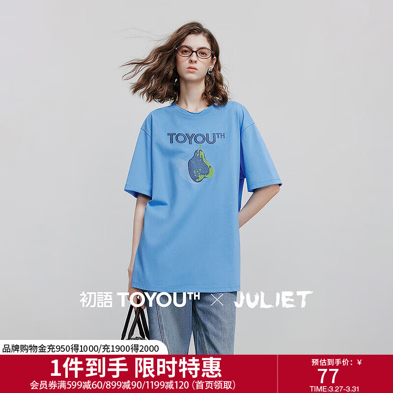 初语牛仔贴布绣雪梨设计短袖T恤女2025夏季新款柔软棉质圆领上衣 帆船蓝 L