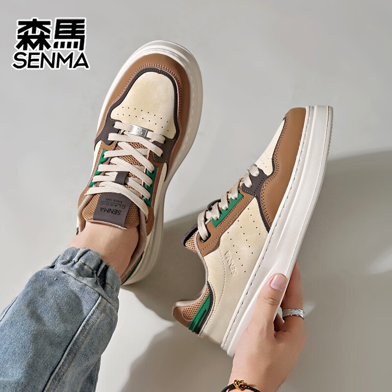 森馬（senma）男士厚底板鞋潮流百搭低帮运动休闲鞋韩版 米卡其 40