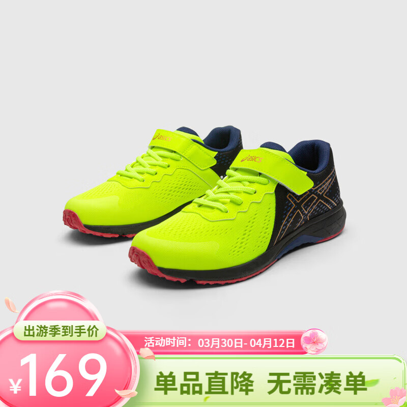 亚瑟士亚瑟士童鞋春夏款男女童运动鞋透气休闲LAZERBEAM 750 (偏小，建议选大一码) 37 (内长23)