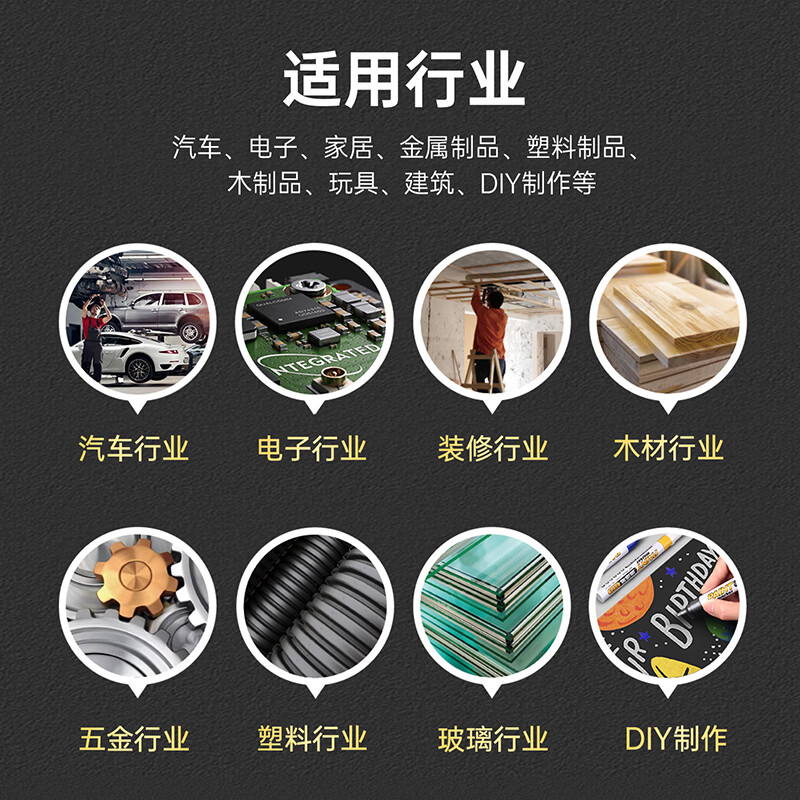 宝克（BAOKE）碑文补漆笔墓碑描字笔描碑笔石碑填描字笔描红笔石碑油漆笔防水不掉色碑文红漆补漆笔扫墓墓碑上色 【扫墓推荐】红色3支+黑色2支+金色2支+黄色1支