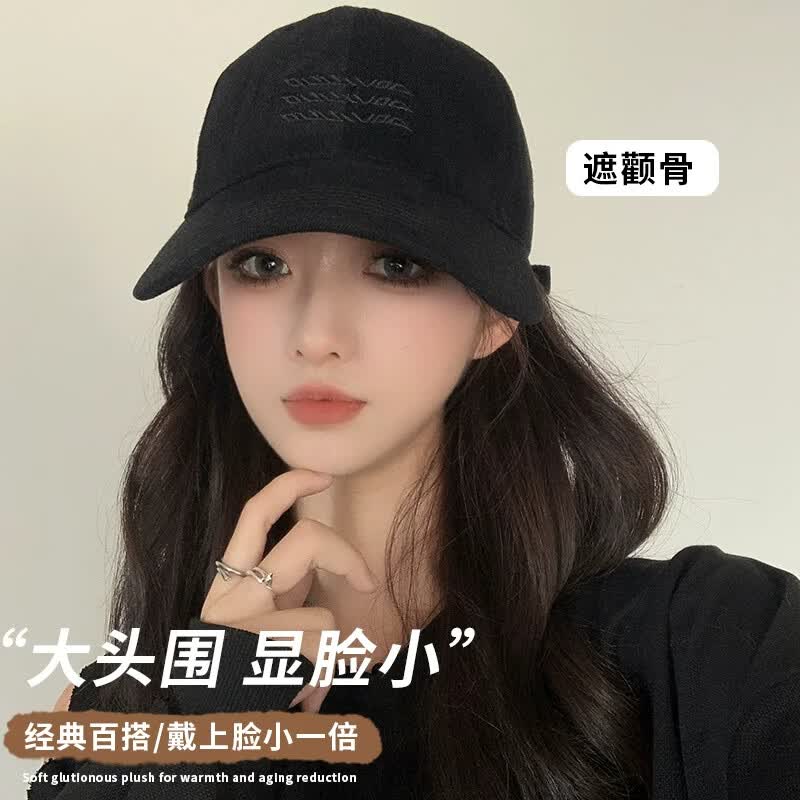 目丸棒球帽女2026新款夏季防晒鸭舌帽韩版百搭大头围帽子显脸小太阳帽 黑色