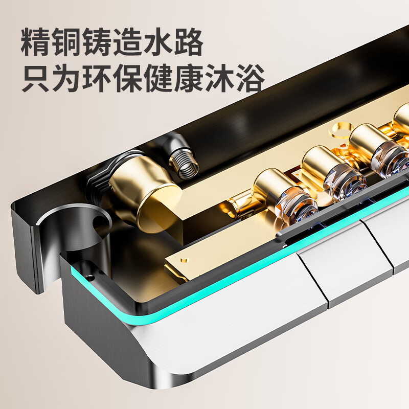 九牧（JOMOO）花洒淋浴套装一体全铜钢琴键恒温增压花洒淋浴喷头 L36枪灰色【智能恒温+水温实时显示】包安装