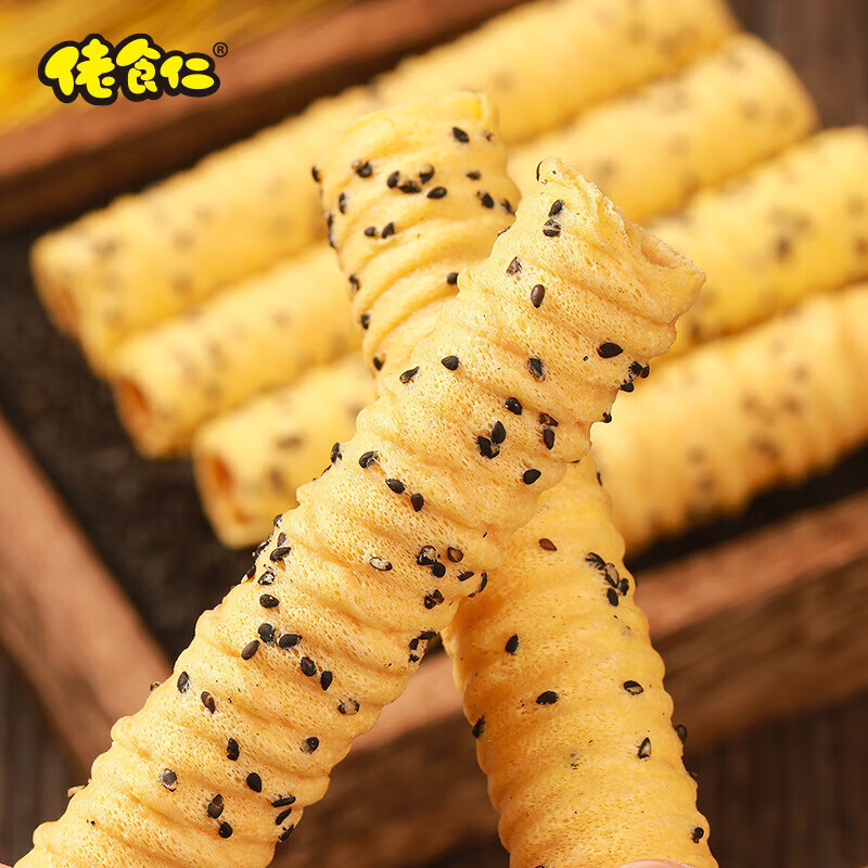 佬食仁手工蛋卷 老澳门的味道黄油蛋酥卷海苔凤凰卷芝士空心卷 LH01-黄油蛋卷(恭发版)400g