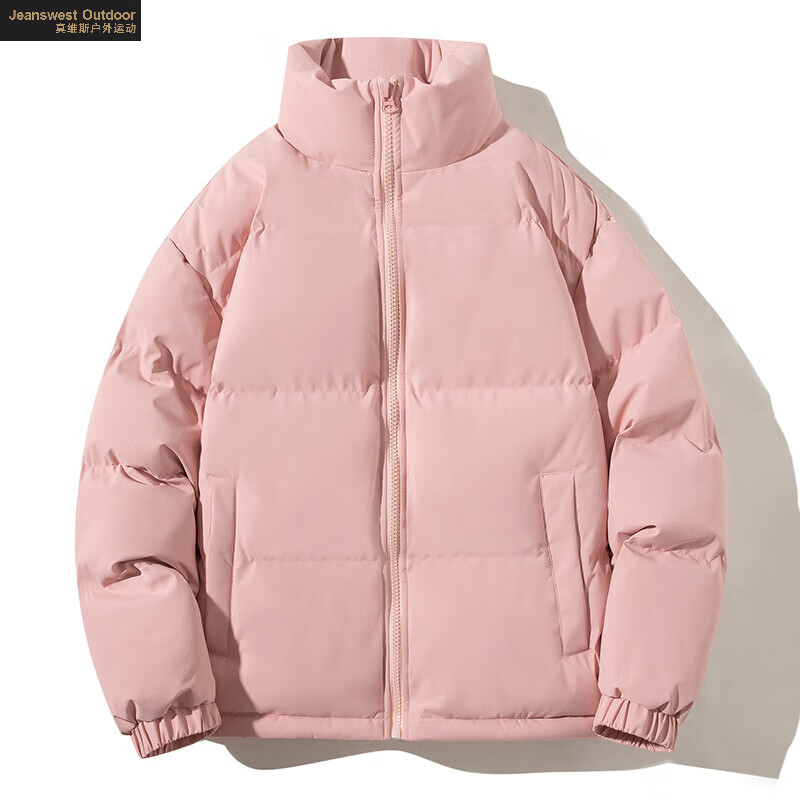 真维斯户外运动秋冬新款冬季面包服男士大码外套上衣情侣棉衣男加厚保暖外套 黑色 4XL