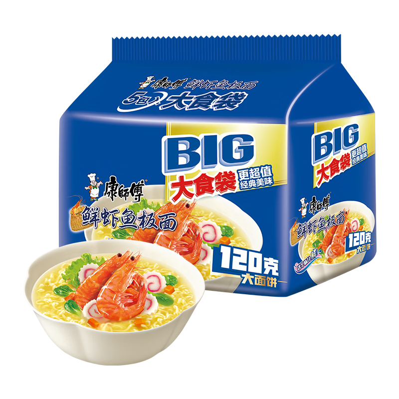 康师傅 方便面 大食袋鲜虾鱼板面五连包139g*5 泡面袋装速食 方便食品