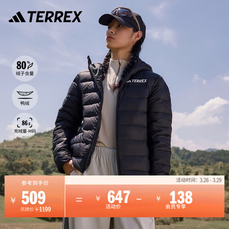 adidas拒水防风保暖户外运动鸭绒连帽羽绒服女装阿迪达斯TERREX   黑色（推荐选大一码）   L