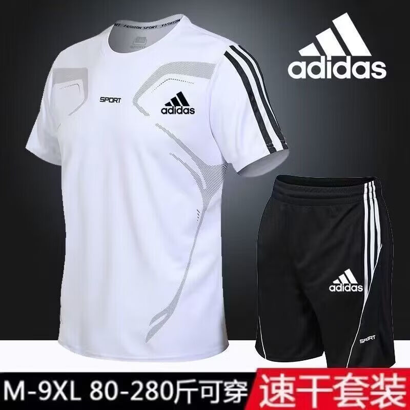 ADIPRENE阿迪达斯三叶草速干运动套装男夏季薄款健身跑步休闲大码宽松透气 阿迪达斯阿迪达斯阿迪达斯AD902白色-【套装】 阿迪达斯阿迪达斯阿迪达斯M建议【90-100】斤