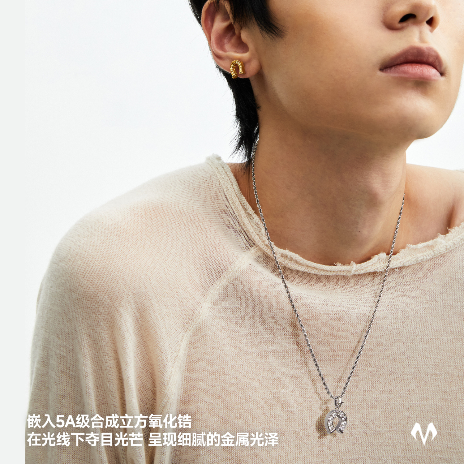 BABAMA项链男原创生肖马年情侣项链2026新款吊坠本命年送女友生日礼物 好事蹄环项链【原装礼盒】