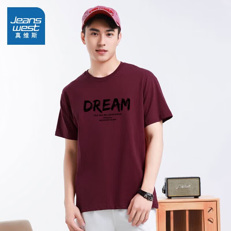 ��ά˹��װ2�ļ�����ʽ�����ٴ���ĸ��ͼӡ�����޶���T�����³�NXP 173BW4��ɫ2200 S 165/84A 29.83Ԫ