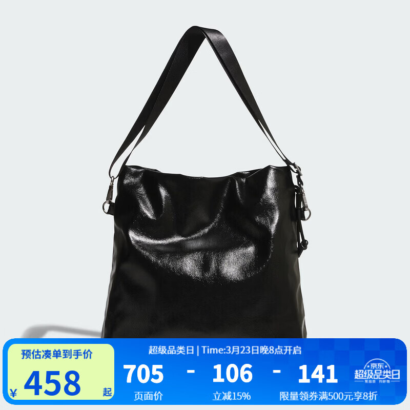 阿迪达斯（adidas）三叶草  2026夏季新款时尚百搭运动休闲斜挎包 KS5157 均 码 NS