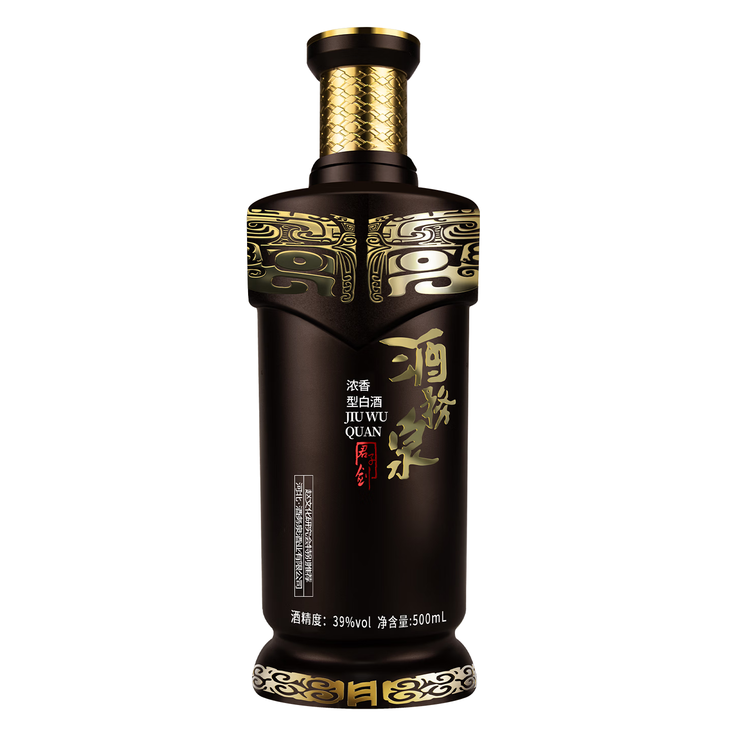 酒务泉白酒浓香型酒水君子剑39度500ml 礼盒装纪念品河北特产 39度 500mL 1瓶 单瓶
