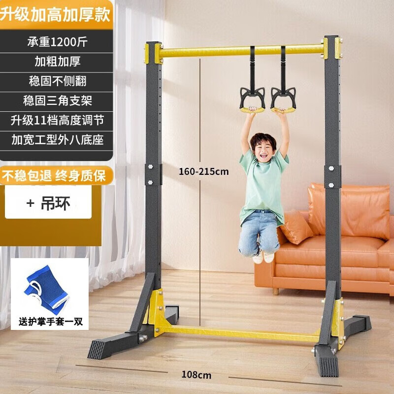 ���ڲ���������˹��BAOERSI�� ���������������������ó��˶�ͯѧ���п���������С������ �����Ӻ��+������11��+����1200��ȫ������