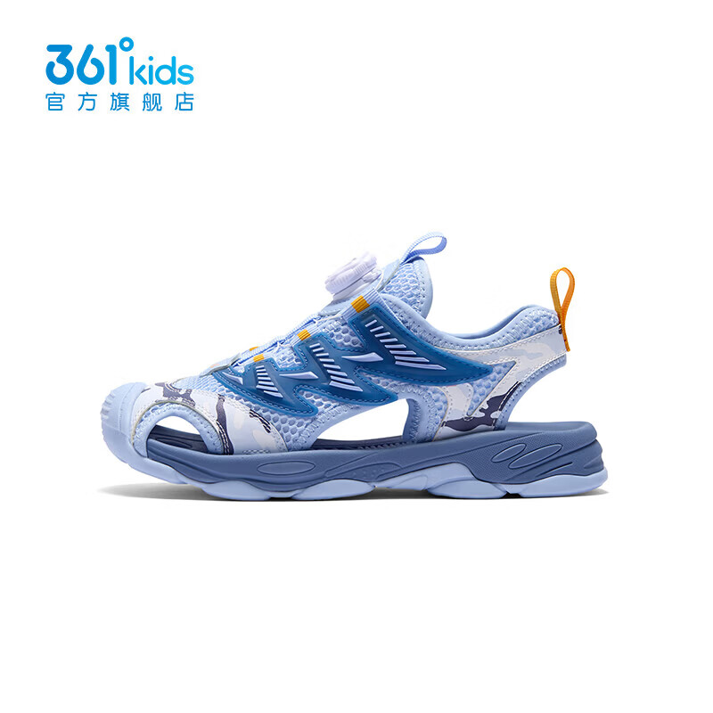361°童鞋男童包头凉鞋儿童旋钮扣夏季中大童鞋溯溪鞋运动鞋男童鞋 幻象蓝/永恒蓝色/361度白 34