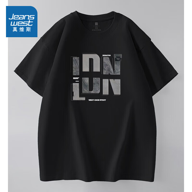 真维斯男装2夏季款美式潮流百搭字母多图印花纯棉短袖T恤上衣潮NXP 173BX8深蓝色2530 L 175/96A