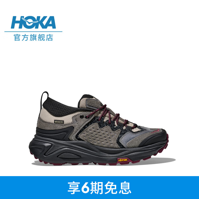 HOKA新款男女款春季卡哈 3 防水低帮登山徒步鞋KAHA 3 LOW GTX TP 【新色】黑色/杏粉色 (鞋口紧，建议拍大1-2码) 45
