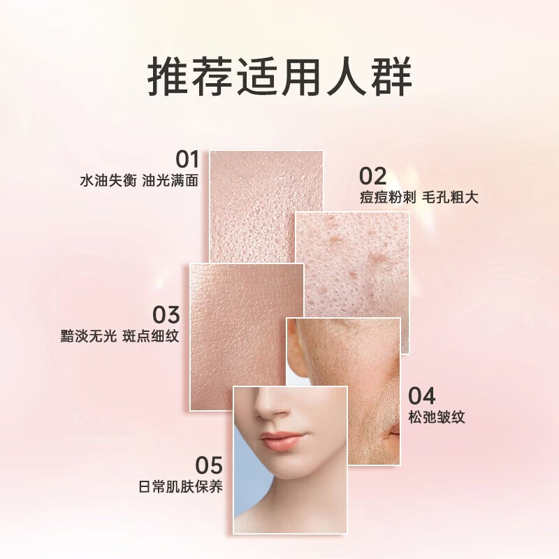 vikki德维奇德国进口原料胶原蛋白肽粉美容养颜小分子弹力胶原5g*14袋 4盒周期装【到手更优惠-79%首选】 5g*56袋