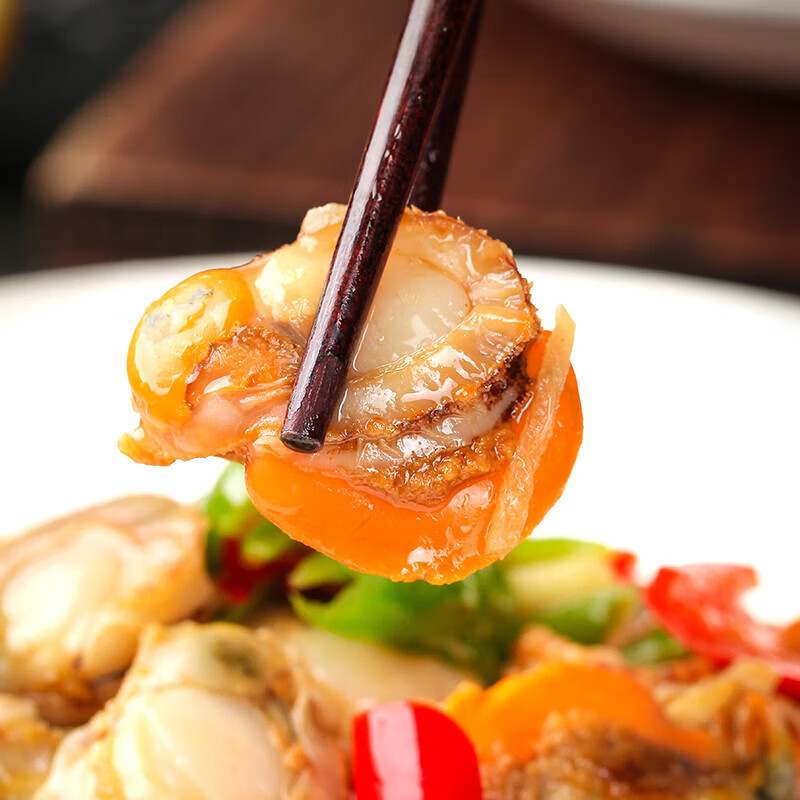 十里馋【新货上市】特大号扇贝肉纯野生海捕新鲜扇贝肉部分带黄冷冻海鲜 扇贝肉大号40-60规格 【500g】