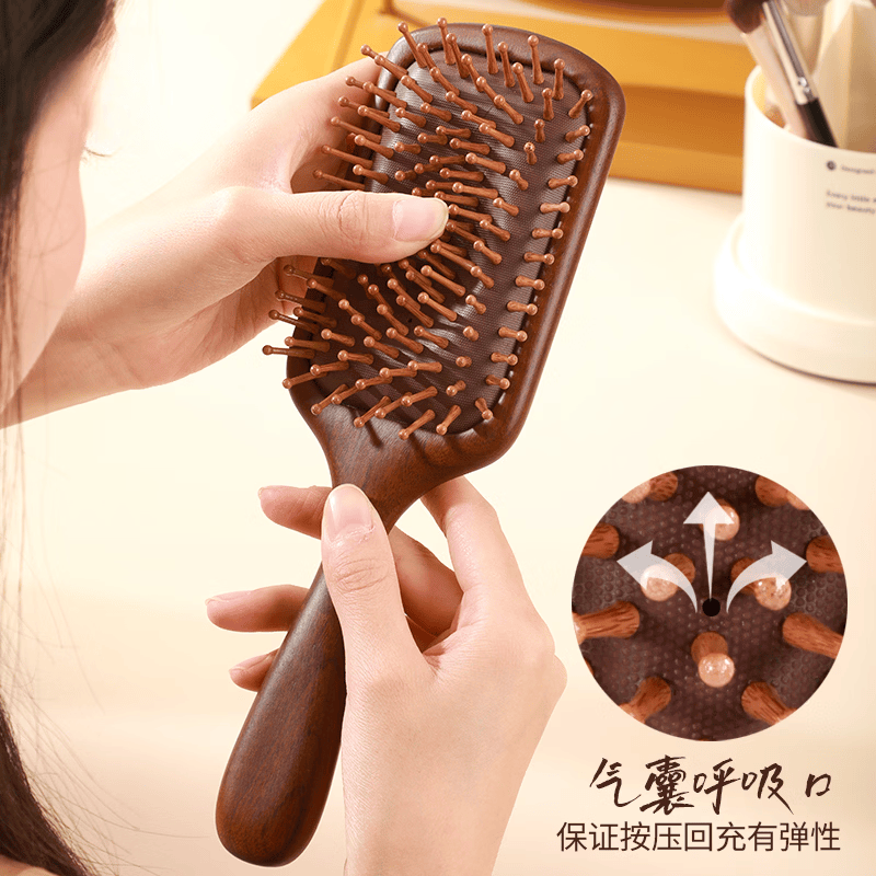 兮儿檀木气垫梳女士家用顺发头部头皮经络按摩梳便携气囊梳子家用大号 大号方形气垫梳