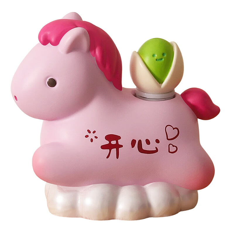 其他马年新款物趣玩公仔办公室桌面装饰摆件新年伴手公司员工礼物 YF072-368F马上转运