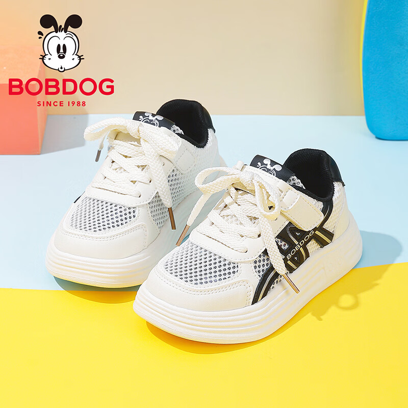 巴布豆（BOBDOG）童鞋男童低帮板鞋2026夏季新款女童白色运动鞋夏款儿童鞋子 米/黑 30 适合脚长18.2cm