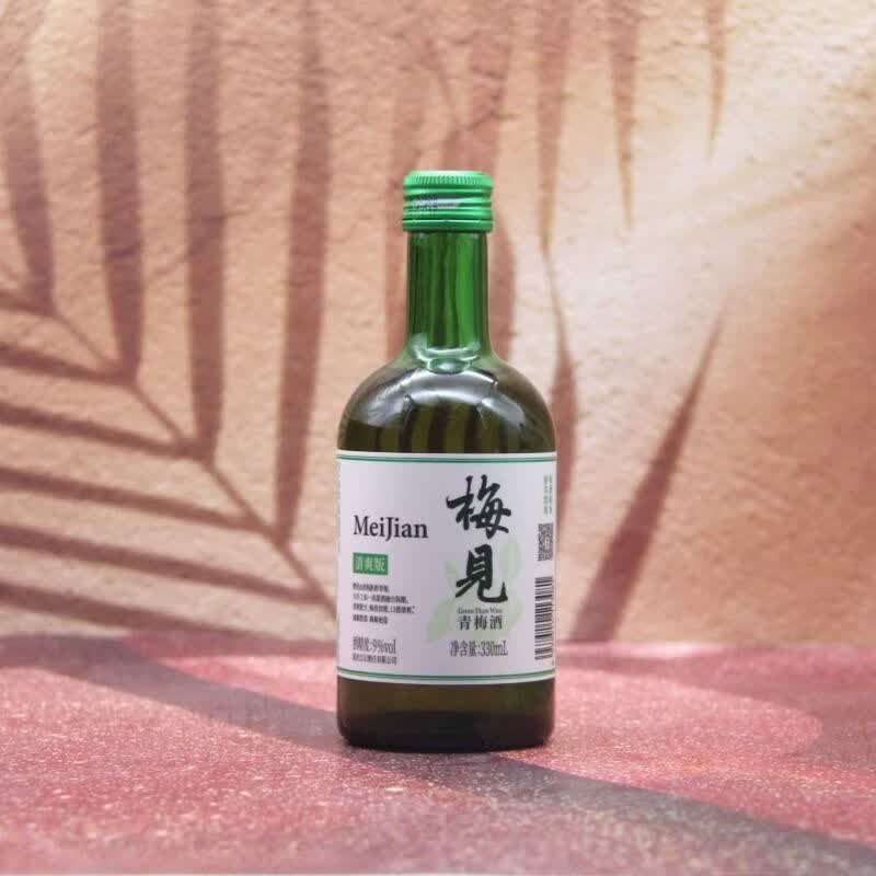 梅见330ML9度低度清爽版女士酒一瓶假一赔十清仓 梅见9度清爽330ML一瓶