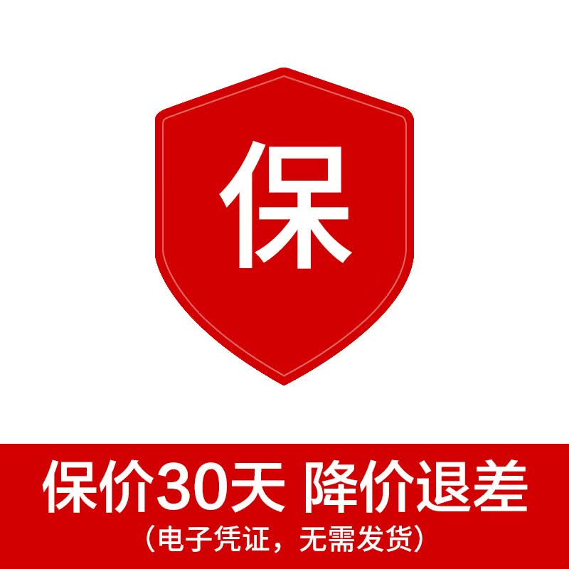 华为FreeClip 2典藏版耳夹耳机二代开放式无线蓝牙耳机2026新款AI智能体同声传译通话降噪星闪音频YT32 保价30天/产品服务/勿下单 官方标配