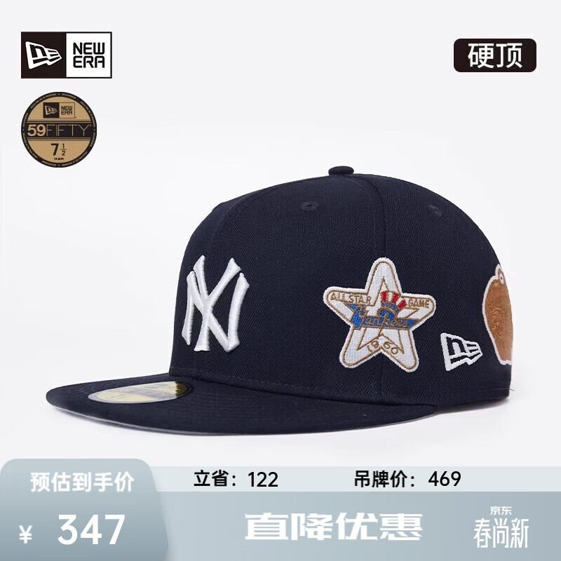NEW ERA纽亦华棒球帽男女同款MLB平檐帽NY刺绣潮流情侣5950 60358055-藏青色 738 58cm