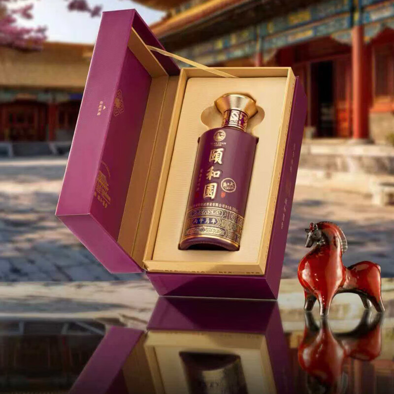 頤和園 颐和园白酒  53度500ml 酱香型白酒 礼盒装 53度 500mL 1瓶 丙午马年